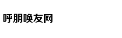 中国或在研世界首款五代空空导弹 装备歼20